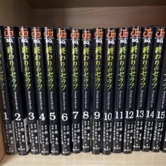 終わりのセラフ 1巻から36巻 全巻セット - メルカリ