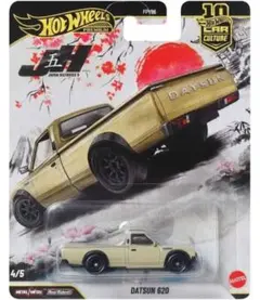 Item thumbnail for item 062f63fe-39fe-4a7f-8e7b-d4f78e122ad4