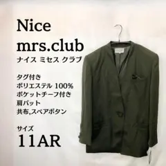 Item thumbnail for item 9c432855-b614-47b2-be53-ee9d2c0cbddb