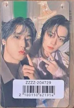 straykids Hollow ユニット トレカ FC盤 ハン リノ スキズ