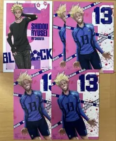 ブルーロック 士道龍聖 特典 ポストカード TSUTAYA