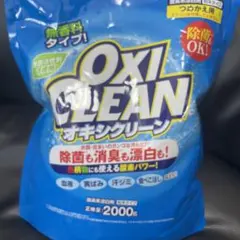 Item thumbnail for item be813a71-5cec-4278-aaa7-a68e74f075f3