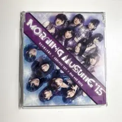 冷たい風と片思い/ENDLESS SKY/One and Only(通常盤B)