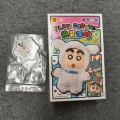 Item thumbnail for item 647d7957-f824-4c78-9b6c-8b2044086738