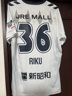 コ*マ様 ジェフ千葉　羽生直剛　選手　ユニフォーム 2025年最新】羽生直剛 サインの人気アイテム - メルカリ