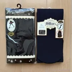 レディースタイツ2点セット M-Lサイズ 新品未使用