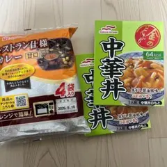 Item thumbnail for item 90527bd8-035a-484c-aa82-efd760320f0d