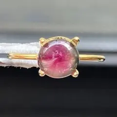 【もりさまご確認用】トルマリンのカボションリング0415