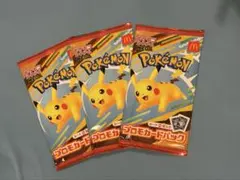 ポケモンカード ピカチュウ マクドナルド プロモカードパック ハッピーセット