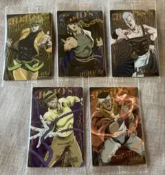 ジョジョの奇妙な冒険ウエハース　スターダストクルセイダース　5枚セット