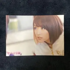 Item thumbnail for item a383e49d-12ce-4263-b5bd-4afd45c4ec52