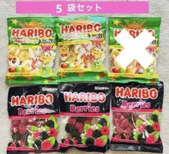 HARIBO ハリボー　ベリーズ　シャリシャリ食感　パワーアップルリング　海外のサムネイル