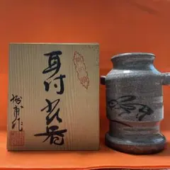 Item thumbnail for item 1dcd0745-3566-4404-844c-8b15e642e9cb