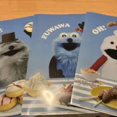 パペットスンスン ローソン クリアファイル