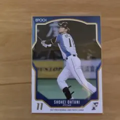 2026年最新】大谷翔平 カード 2013の人気アイテム - メルカリ