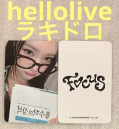 Kaoru様 リクエスト 2点 まとめ商品