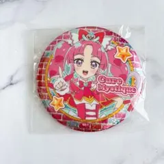 名探偵プリキュア BIG ホログラム 缶バッジ キュアミスティック - メルカリ