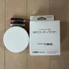 NFCリーダー/ライター ニンテンドー3DS用