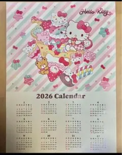 Item thumbnail for item 18d7e673-97b5-48c9-97ef-7b07598aa163