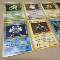 ポケモンカードゲーム 旧裏キラ 10枚セット - メルカリ