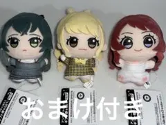 学園アイドルマスター ちびぐるみ ～GiGO限定～ vol.1 3種+αセット