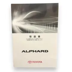 Item thumbnail for item 6e4bff42-87d2-4372-8c03-5e0dc5566223