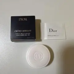 L*ン様 【Dior ネイルクリーム】クレームアブリコ