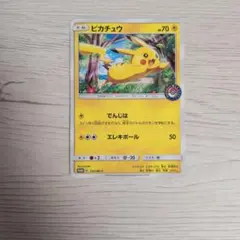 ポケモンカード ピカチュウ PROMO SM-Pプロモカード 114/SM-P
