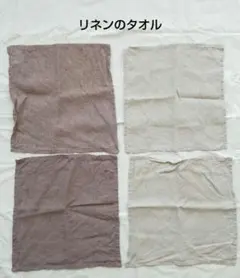 Item thumbnail for item ac37de99-136f-48b8-8ee2-c33442a7d487