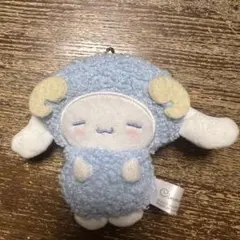 シナモン おやすみひつじ ぬいぐるみキーホルダー シナモンロール サンリオ