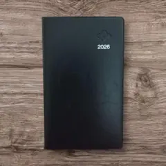 Item thumbnail for item 5dff7f2c-3e8f-409e-9baf-c5e6e8df2164