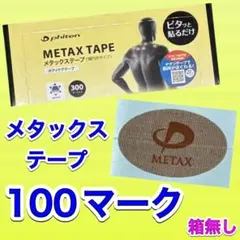 Item thumbnail for item 3f68c76e-d79d-4aac-9080-70c24a5876e6