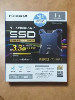 新品・未開封】I-O DATA SSMG-UWC1 ポータブルSSD 1TB - メルカリ