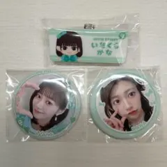 CUTIE STREET 板倉可奈 ランダムカプセル