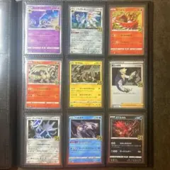 早い者勝ち‼️引退品・高騰中Pokémon Trading Card Game
