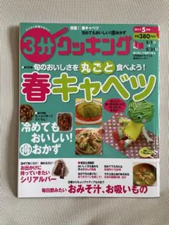 Item thumbnail for item dadb6a27-c2a7-4db0-ba7a-a95ded0ba878