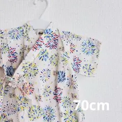 ベビー甚平 花火模様 白　70-80