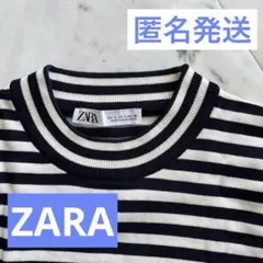 ※値下※ZARA ストライプ クロップド半袖ニット