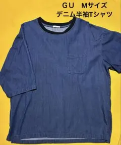 ＧＵ★デニム★半袖Tシャツ★Mサイズ
