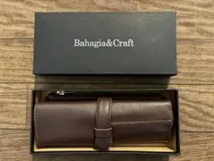Bahagia&Craft プエブロレザー ペンケース タバコカラー | Mercari