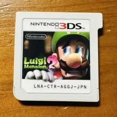 ルイージマンション2 ニンテンドー3DS