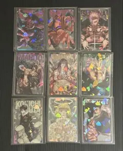 呪術廻戦 ホロクリアカード 宿儺 真人 他