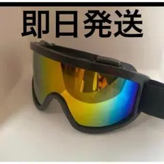 Item thumbnail for item 40cb3a92-a6dd-4aed-8e16-29ec78975e27