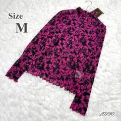 Item thumbnail for item 9464c195-8de7-49a8-82bf-be91804ae29f