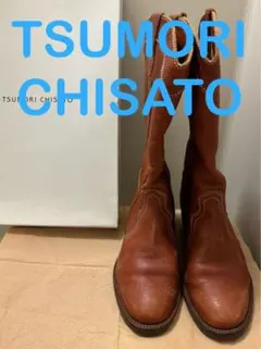 ブーツ　ブラウン　本革　ロング　23.5 ヴィンテージ加工ツモリチサトローヒールのサムネイル