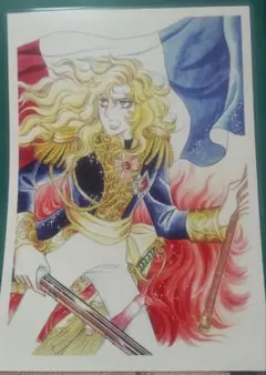 Item thumbnail for item 21e5a721-d2e3-4952-8a14-48ed045cfbe2