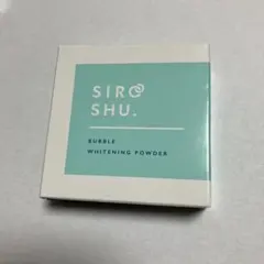 SIRoSHU バブルホワイトニングパウダー 15g