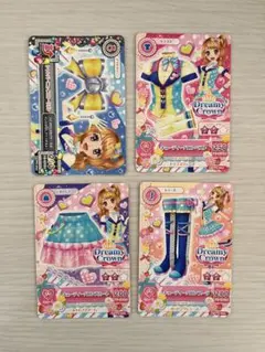 アイカツカード リボンハウスコーデ 3枚セット - メルカリ