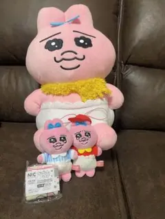 限定セールおぱんちゅうさぎグッズ４点セット