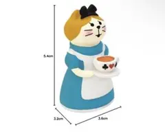 アリス猫　デコレコーポレーション　置物　飾り　ミニチュア　人形